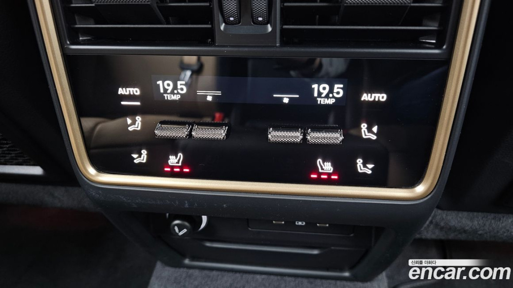 Porsche Cayenne 3.0 Coupe, 2024