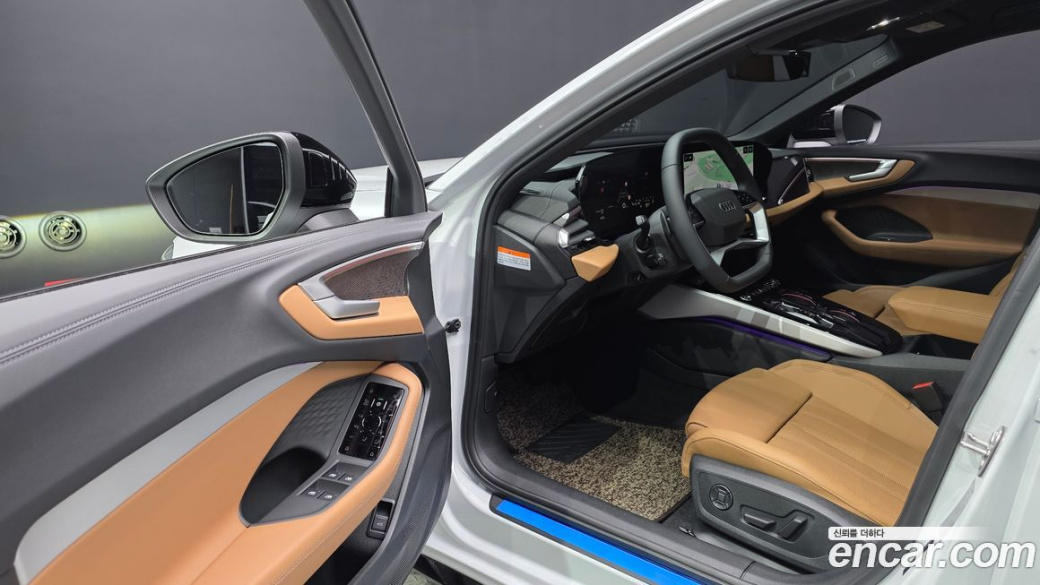 Audi A5 45 TFSI Quattro S Line, 2025