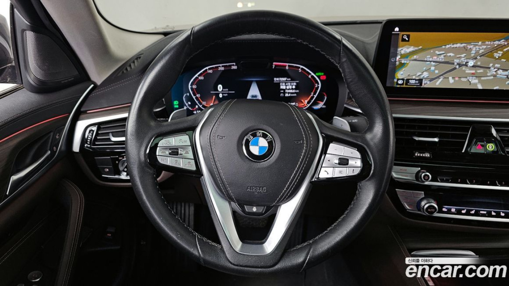 BMW 5-Series 530i Luxury, 2022