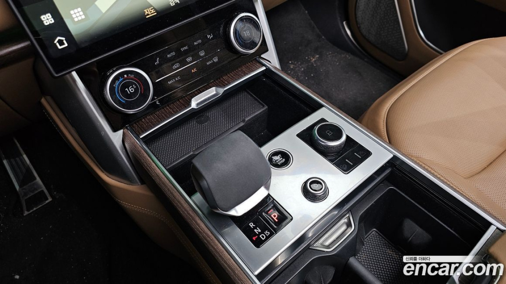 Land Rover Range Rover P530 Autobiography Long Wheel Base, 2023