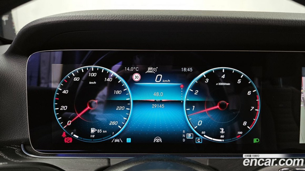 Mercedes-Benz E-Class E250 Avantgarde, 2023