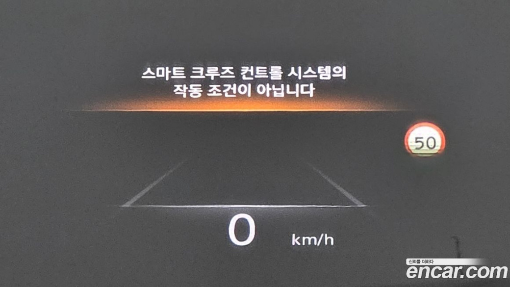 Genesis GV80 2.5T Gasoline AWD, 2023