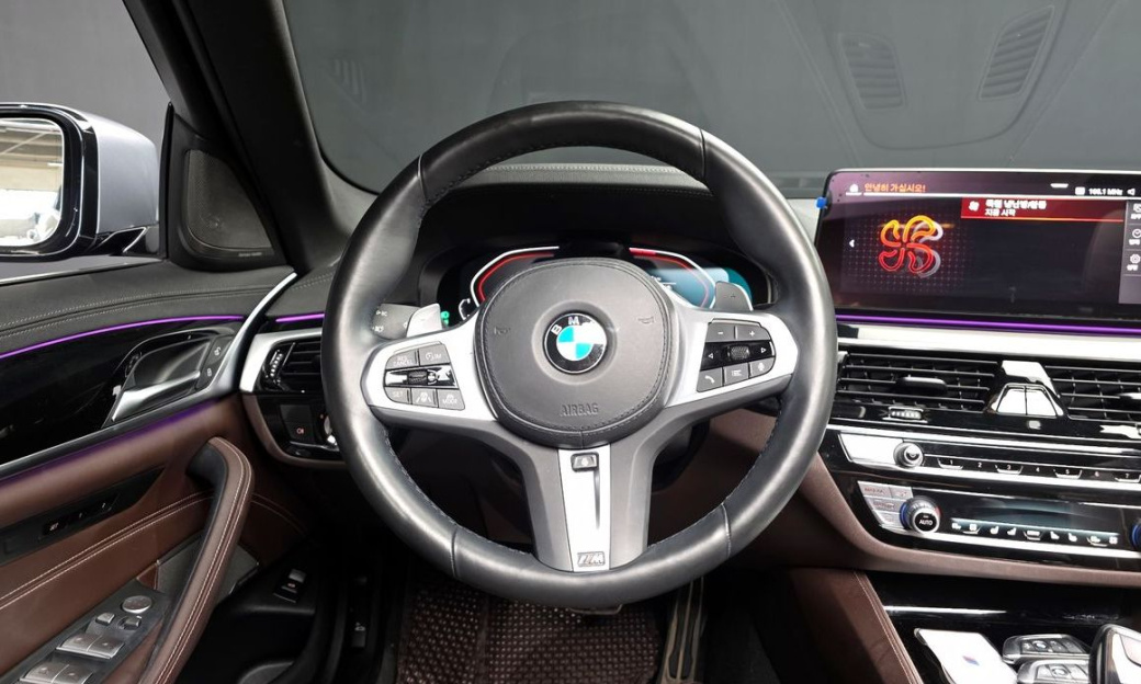 BMW 5-Series 530i M Sport Package, 2023