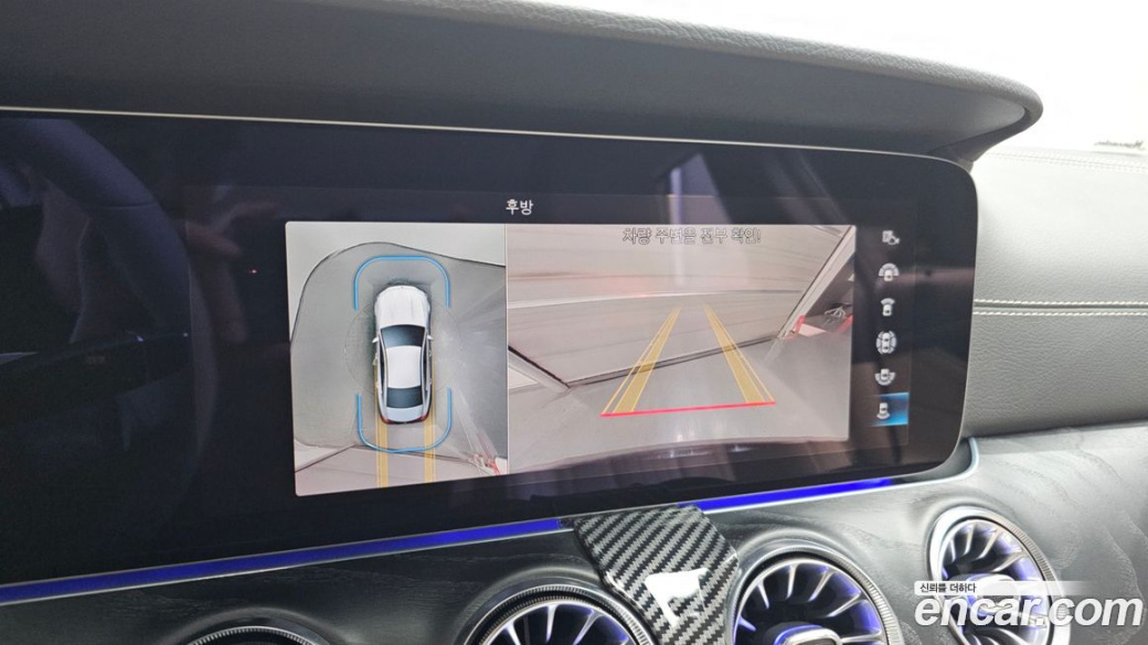 Mercedes-Benz CLS-Class CLS300d 4MATIC, 2023