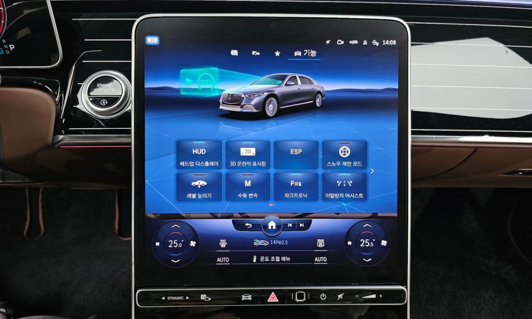 Mercedes-Benz S-Class Maybach S580 4MATIC Nightfall, 2022