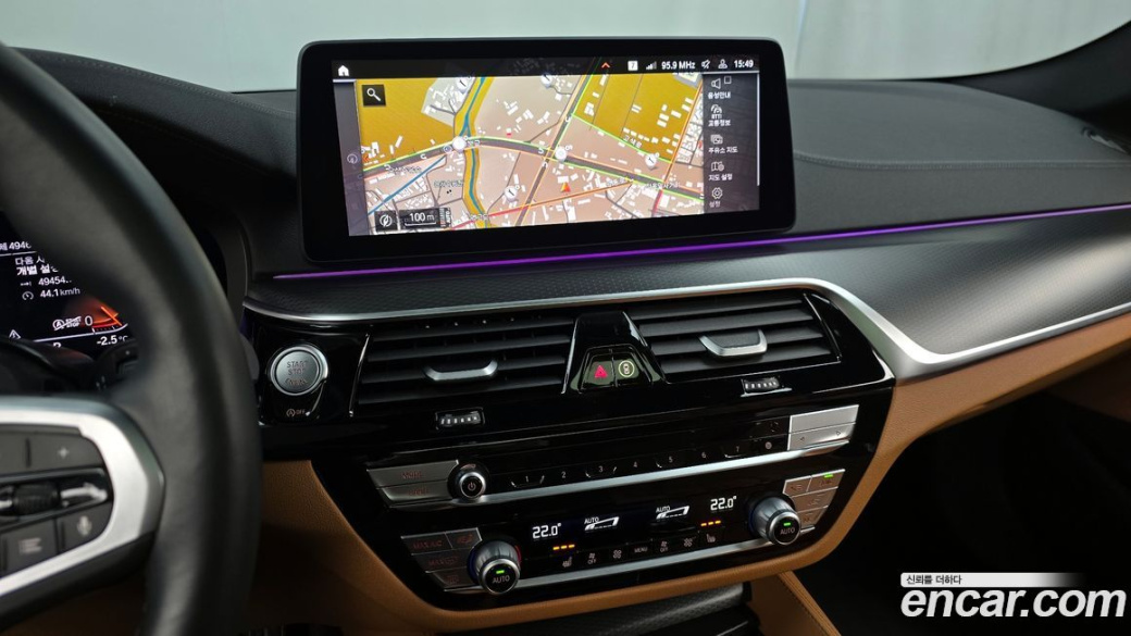 BMW 5-Series 520i M Sport, 2023