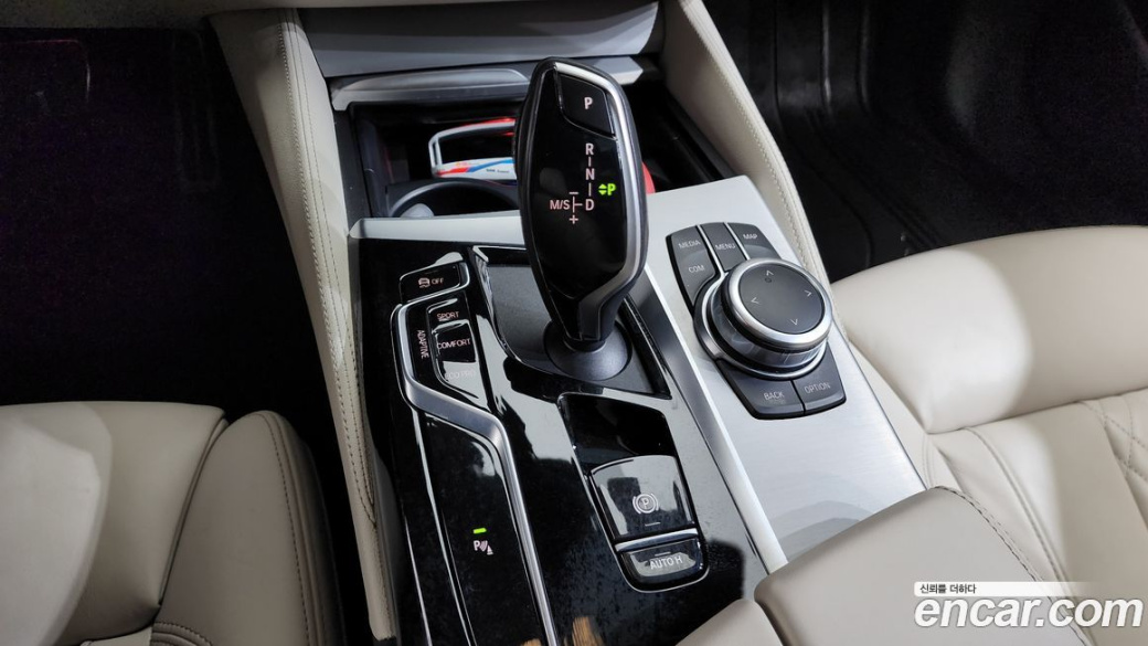 BMW 5-Series 520i M Sport, 2022