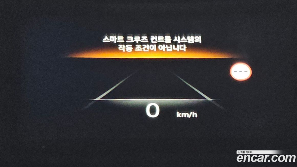 Genesis GV80 2.5T Gasoline AWD, 2023