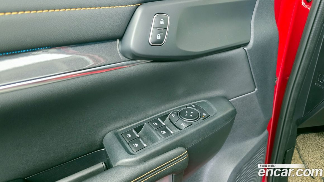 Ford Ranger 2.0, 2023