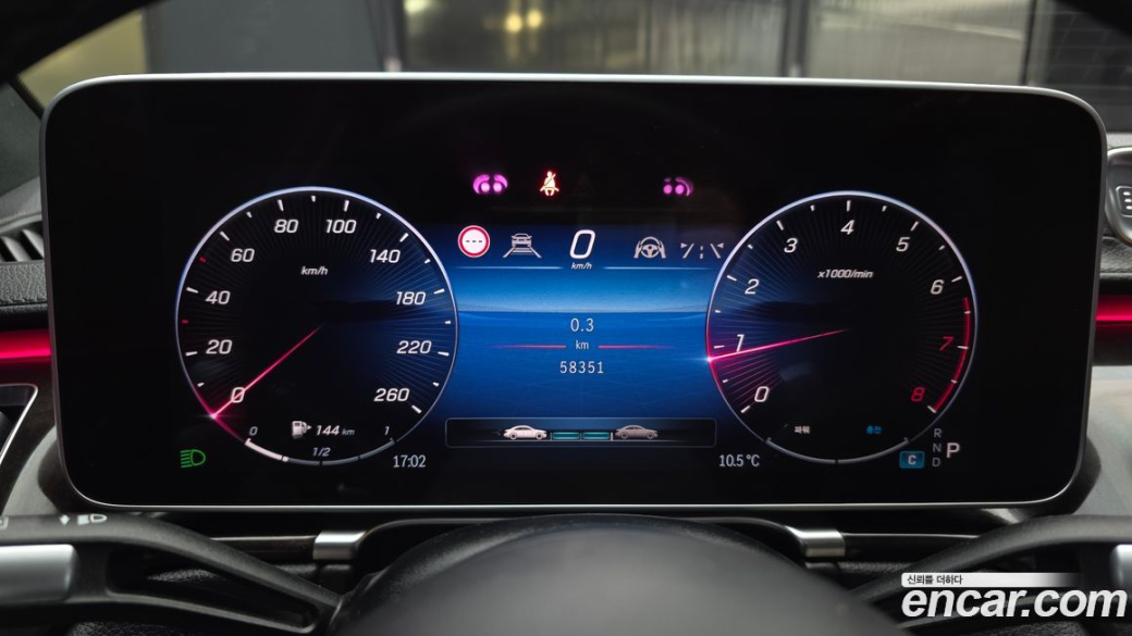 Mercedes-Benz S-Class S500L 4MATIC, 2022
