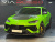Lamborghini Urus 4.0 V8 Performante, 2024