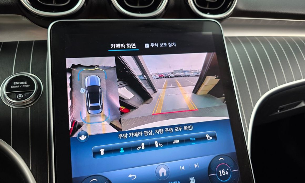 Mercedes-Benz C-Class C300 4MATIC Avantgarde, 2024