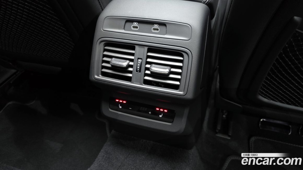 Audi Q5 40 TDI Quattro S Line Black Edition, 2025