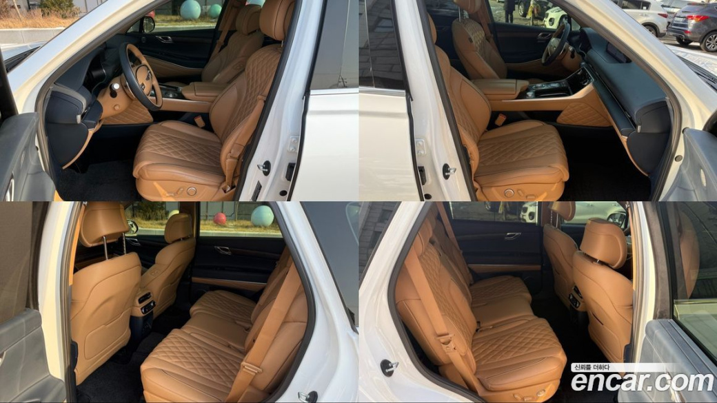 Genesis GV80 2.5T Gasoline AWD, 2021