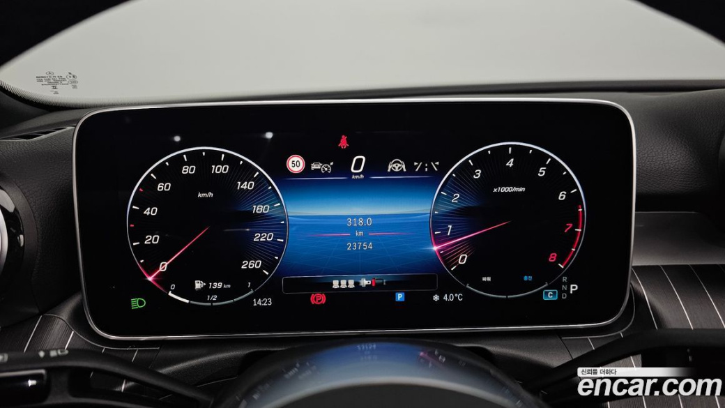 Mercedes-Benz C-Class C300 4MATIC Avantgarde, 2024