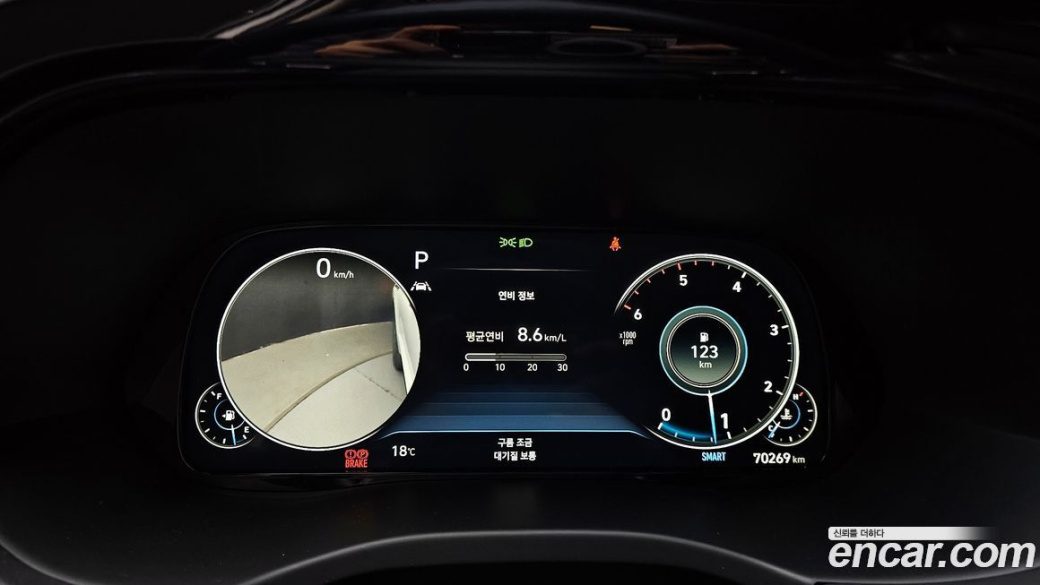 Hyundai Palisade Diesel 2.2 4WD, 2022