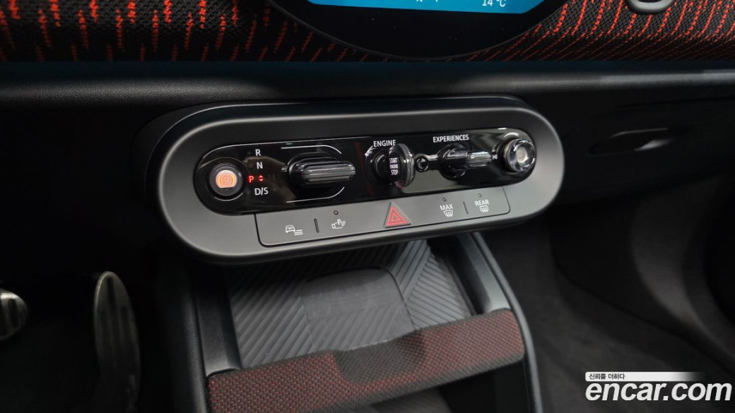 Mini Countryman ALL4 JCW, 2025