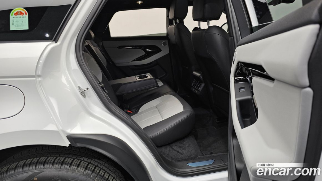 Land Rover Range Rover Evoque P250 Dynamic SE, 2026