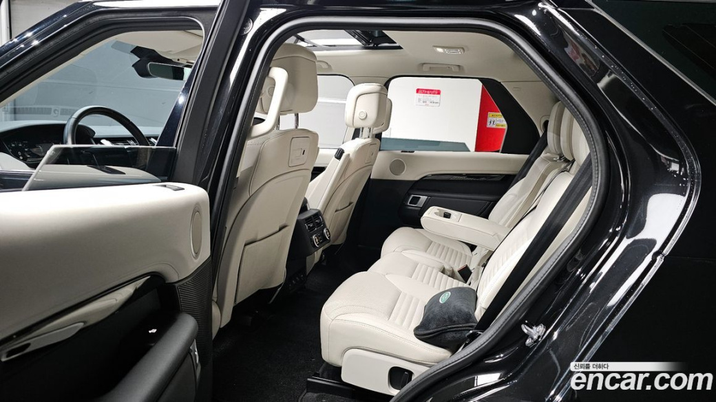 Land Rover Discovery D250 SE, 2022