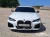 BMW 4-Series M440i xDrive Online Exclusive Coupe, 2024