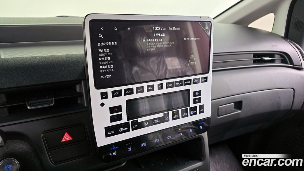 Hyundai Staria Tourer 11-Seater, 2024