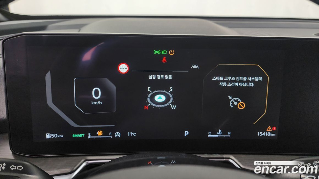 Kia Sorento Gasoline 2.5T 2WD, 2024