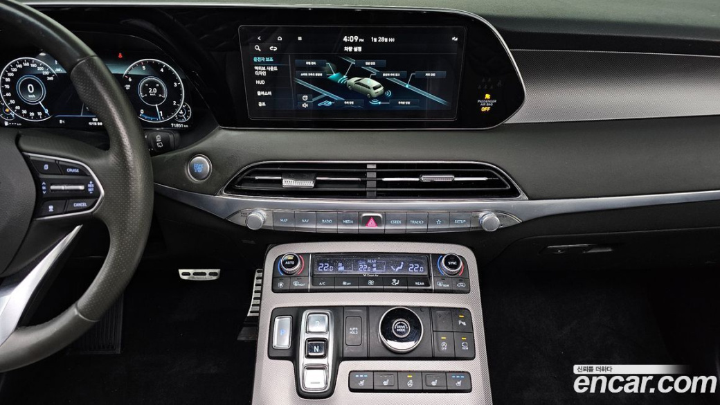 Hyundai Palisade Diesel 2.2 2WD, 2022