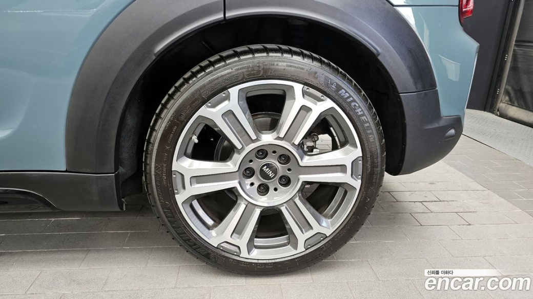Mini Countryman ALL4 Classic Launch Pack, 2023