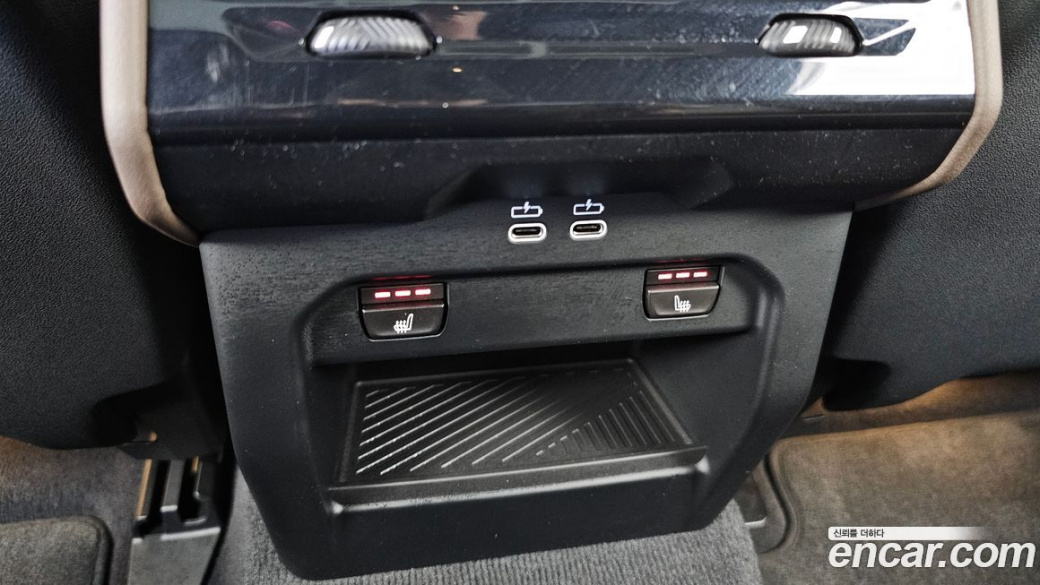 BMW 5-Series 520i Special Edition, 2024