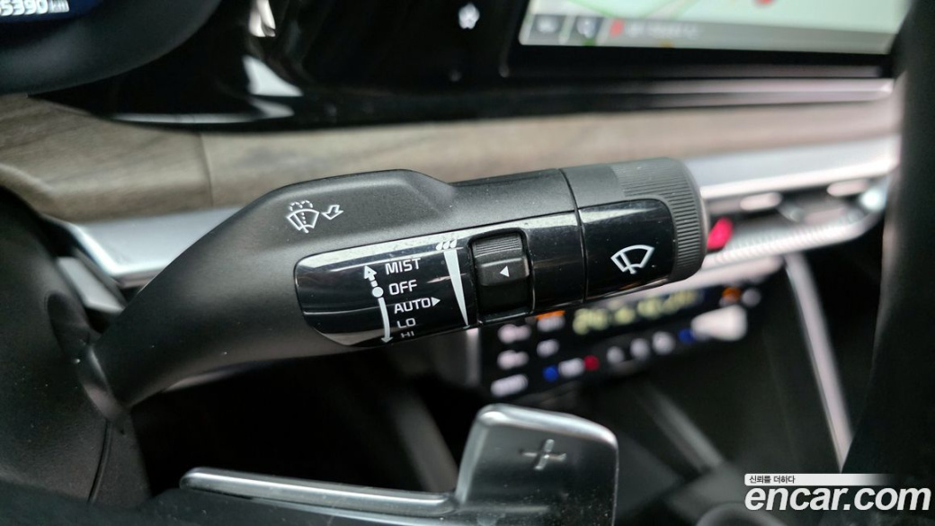 Kia K5 2.0, 2023