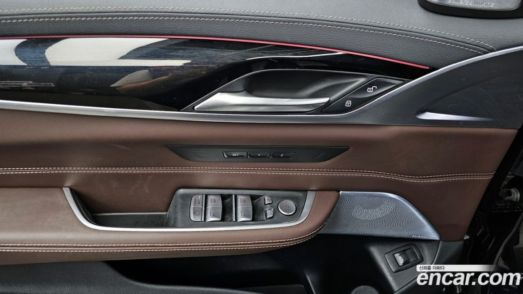 BMW Gran Turismo 640i xDrive M Sport, 2023