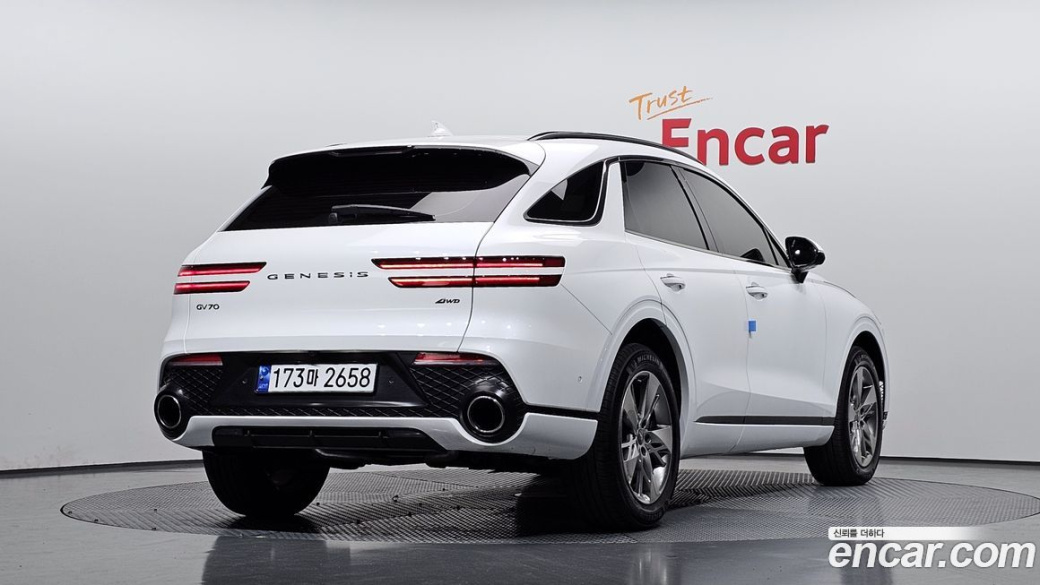 Genesis GV70 2.5T Gasoline AWD, 2023