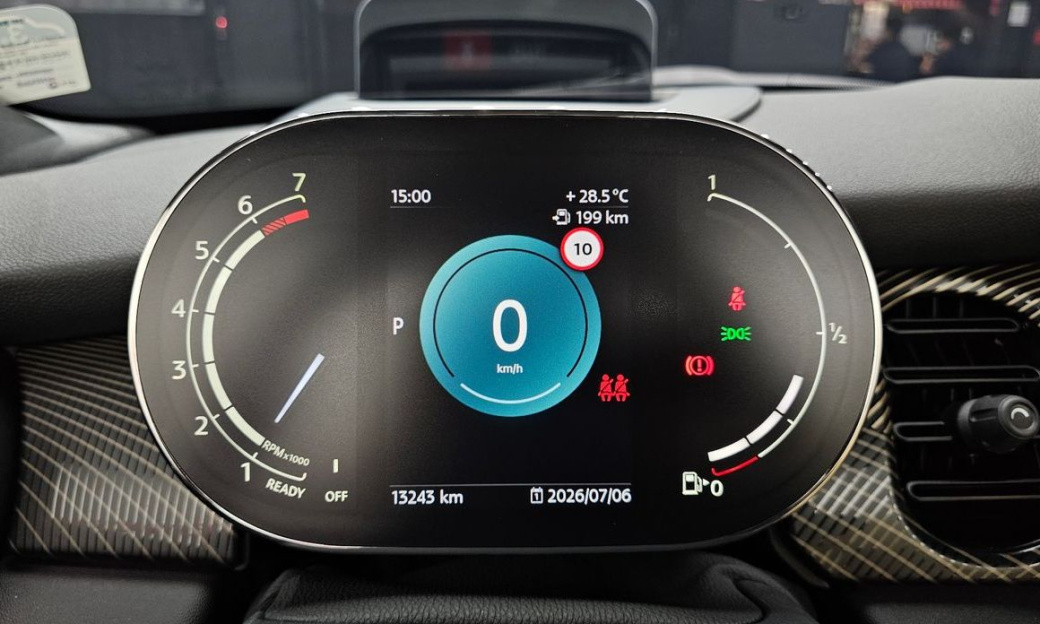 Mini Cooper Convertible Resolute Edition, 2024