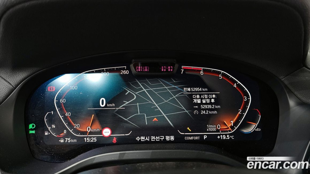 BMW X3 xDrive 20i, 2022