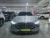 Mercedes-Benz S-Class Maybach S580 4MATIC, 2024