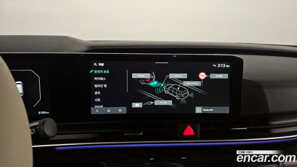 Kia Carnival 9-Seater Gravity, 2025