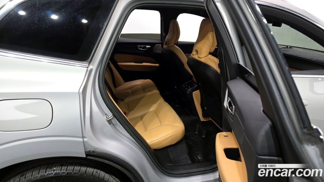 Volvo XC60 B6 Ultimate Bright, 2023