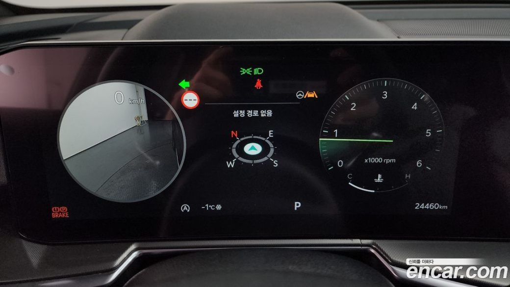 Kia Sorento Diesel 2.2 2WD, 2024