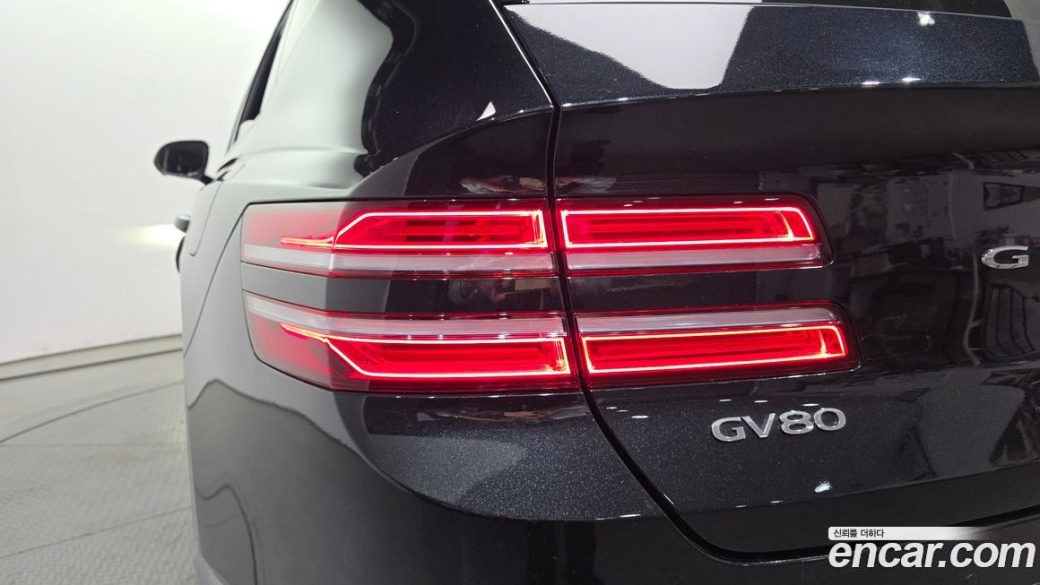 Genesis GV80 2.5T Gasoline 2WD, 2023