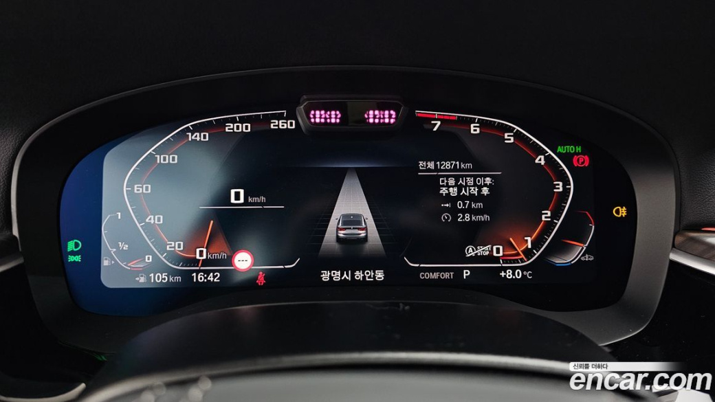 BMW Gran Turismo 630i xDrive Luxury, 2023