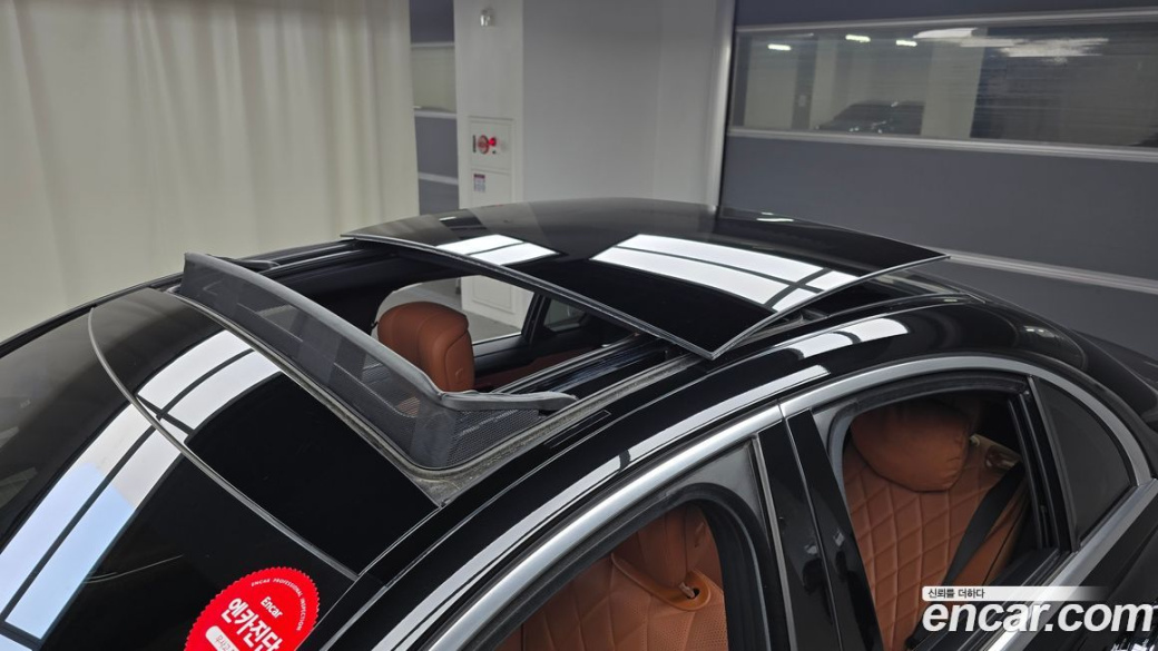 Mercedes-Benz S-Class S400 d 4MATIC, 2022