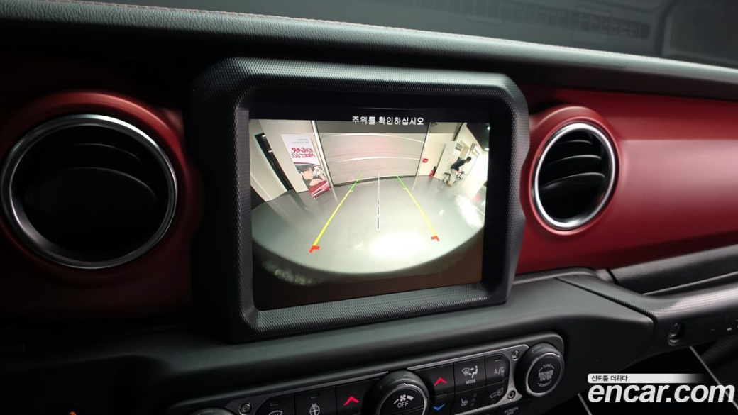 Jeep Wrangler 2.0 Rubicon 4Door, 2023