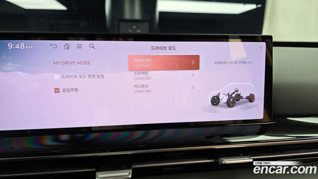 Genesis GV80 2.5T Gasoline 2WD, 2024