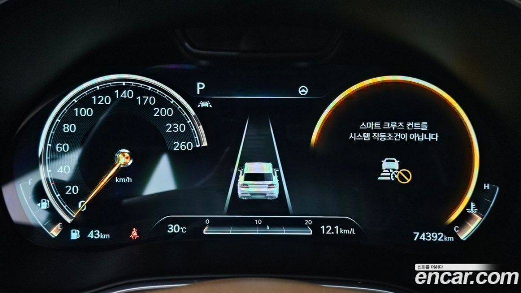 Genesis GV80 3.0 Diesel AWD, 2021