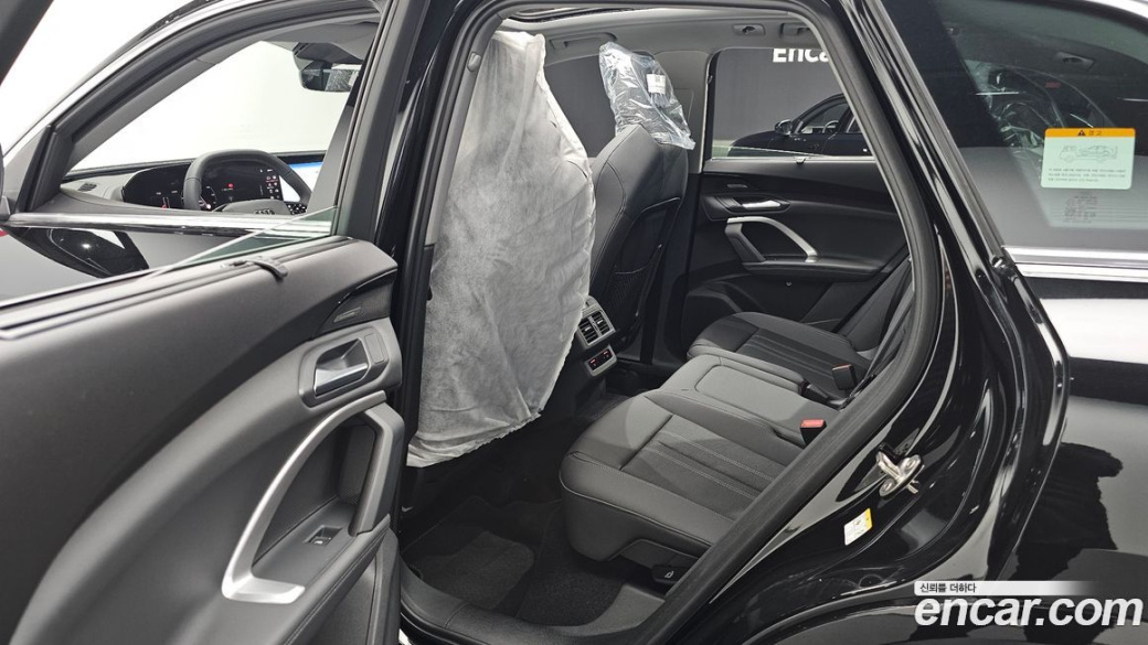Audi Q5 40 TFSI Quattro S Line, 2025