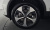 Volvo XC40 B4 Ultimate Bright, 2024