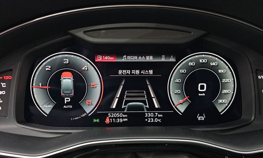 Audi Q7 45 TDI Quattro Premium, 2022