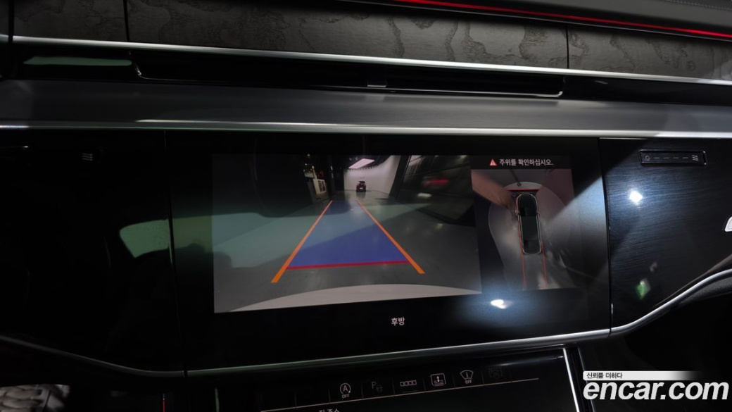 Audi A8 55 TFSI Quattro Premium LWB, 2023