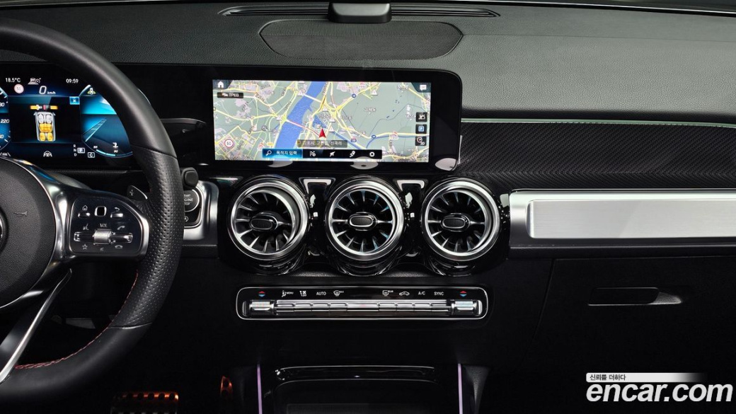Mercedes-Benz GLB-Class GLB250 4MATIC, 2023