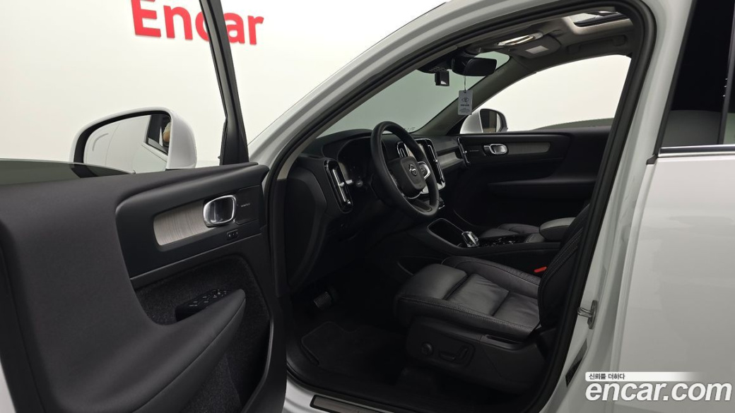 Volvo XC40 B4 Ultimate Bright, 2023